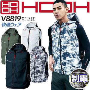 yzHOOH  ƕ TCht@Ή xXg t[htŷ݁zKEFA V8819 d L  UVJbg t@Ή t[ht tėp ƕ ƒ Pc 핞 dt@