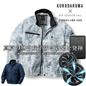 yz ƕ ʕ t@t  GA[ZT[ 258621 t@obe[tZbg KS-100 N_} [t[h