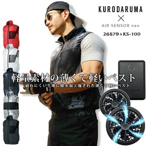 yz  xXg t@t MǑ΍ obe[t@tZbg GA[ZT[ KS-100 26879 N_} St ΍ ƕ ƒ ҏ 