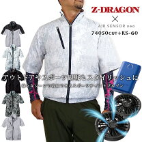 楽天市場】空調服 半袖 マキタの通販 