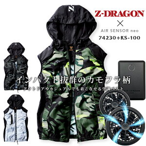 y12/5聚Si5%OFFN[|zyz󒲕 xXg t@t t[ht d 74230 Z-DRAGON t@obe[tZbg N_} KS-100 MǑ΍ d