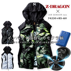 yz󒲕 d t@t xXg t[ht d 74230 tZbg W[hS Z-DRAGON 74230 obe[t@Zbg GAZT[neo KS-60 N_} AEghA  M
