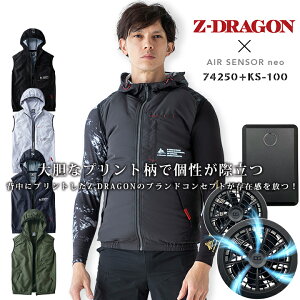 ySi5%OFFN[|9/5zyz󒲕 Zbg xXg t[ht d 74250 Z-DRAGON t@obe[Zbg N_} KS-100 GAZT[ MǑ΍ St ΍ 