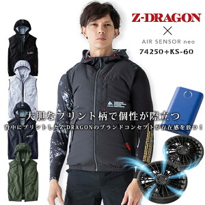 yz󒲕 xXg t[ht d 74250 Z-DRAGON t@obe[Zbg GAZT[neo N_} KS-60 AEghA MǑ΍ dt@tEFA ƒ ƕ St 