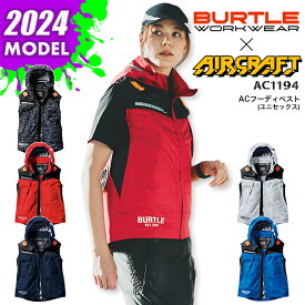 【即日発送】バートル 空調 服 ベスト AC1194【服のみ】 2024年モデル エアークラフト ファン対応 男女兼用 フルハーネス対応 ストレッチ 熱中症対策 フード付き アウトドア スポーツ 作業着 作業服 電動ファン対応作業服