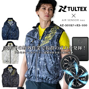 yz󒲕 xXg t@t obe[t@Zbg TULTEX ACgX AZ-50187 KS-100 MǑ΍ St ΍ ƒ ƕ  ҏ K t@tEFA t  AE