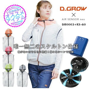 y5%OFFN[|11/1zyzt@txXg   ƕ St t[ht VA[R[f XPg DR0003 t@obe[Zbg 󒲃EFA GAZT[ KS-60 N_