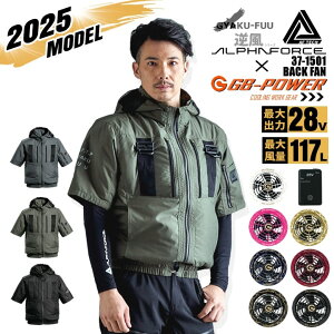 yz󒲃EFA u] 2025N tV[Y 󒲕 obNt@ 37-1501 obe[t@ZbgiM MWp GB-POWER 28VsetjAt@tH[X yʃiC 