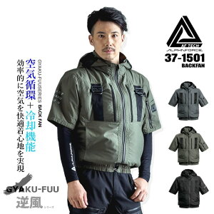 yz󒲃EFA u] 2025N tV[Y 󒲕 obNt@ŷ݁z37-1501 At@tH[X  WPbg tn[lXΉ yʃiC  jp MǑ