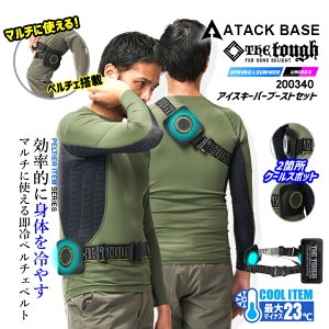 yzy`FZbg Ђ xg tZbg p  200340 ACXL[p[N[u[Xg tZbg xgobe[y`FZbg fJy`F ACXxXg y 