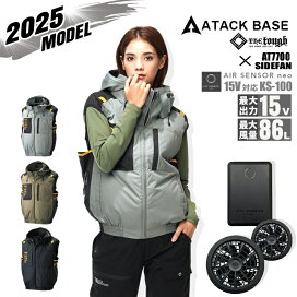 at-7700-ks100set.jpg?fitin=272:272