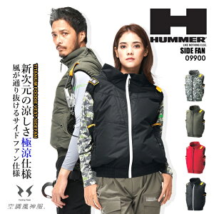 yz󒲕 TCht@ xXg _ HUMMER n}[ 2025N 󒲕_ 󒲃EFAŷ݁zt@Ή 9900 n}[ jp MǑ΍ H AEghA X|[c ƒ 