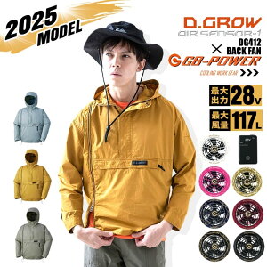 yz󒲕  Rbg100 p[J[ t[ht u] AEghA DG412 obNt@f obe[t@ZbgiM MWp GB-POWER 28VsetjMǑ΍ ނ 