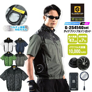 yz󒲕 y`FZbgiEFA+t@+obe[+y`FjOfBG[^[ G-254140 TCht@ u] {gN[ {gACXy`F oCobe[ 