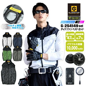 yz󒲕 y`FZbgiEFA+t@+obe[+y`FjOfBG[^[ G-254149 TCht@ xXg {gN[ {gACXy`F oCobe[ p
