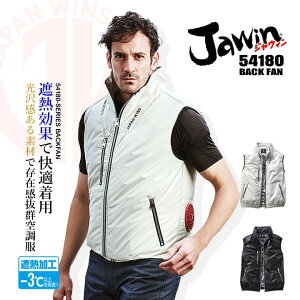 yz󒲕 xXgŷ݁zJAWIN 54180 jp obNt@ WPbg ՔM `^R[eBO MǑ΍ y AEghA X|[c ƒ ƕ dt@Ήƕ d