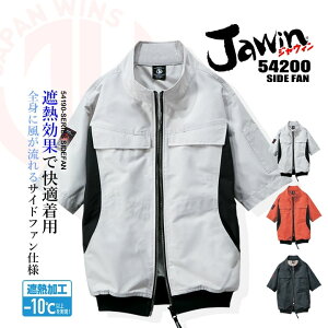 yz󒲕 u]ŷ݁zJAWIN 54200 jp TCht@ WPbg ՔM A~R[eBO UVJbg MǑ΍ y H AEghA X|[c ƒ ƕ d