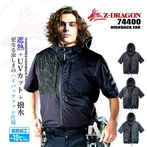 yz󒲕 nCobN t@ u]ŷ݁zZ-DRAGON 74400 jp WPbg `^R[eBO ՔM UVJbg MǑ΍ y  t[h AEghA X|[c ƒ