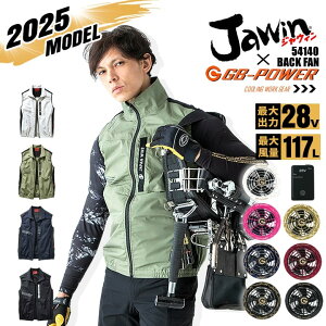 yz󒲕 xXg WEB JAWIN d 54140 obNt@f obe[t@ZbgiM MWp GB-POWER 28Vsetj 100% MǑ΍ 󒲍ƕ tZbg t@