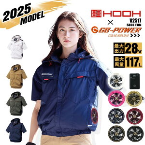 y5%OFFN[|11/1zyz󒲕 TCht@ u] HOOH 2025Nf V2517 obe[t@ZbgiM MWp GB-POWER 28Vsetj GRf UVJbg WP