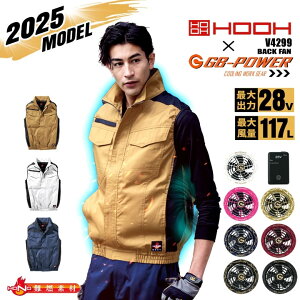 yz󒲕 obNt@ RV[Y xXg HOOH V4299 obe[t@ZbgiM MWp GB-POWER 28Vsetj R ω ϔM h d Rbg tn[lXΉ 