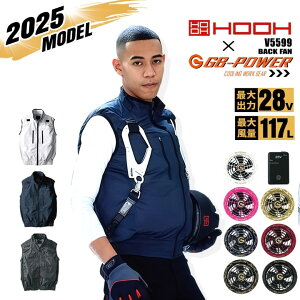 yz󒲕 obNt@ xXg HOOH V5599 obe[t@ZbgiM MWp GB-POWER 28Vsetj ⊴f tn[lXΉ pbg u] 󒲍ƕ tZbg 