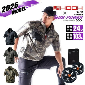yz󒲕 TCht@ WPbg HOOH V7717 obe[t@Zbg GB-POWER 24V MǑ΍ H UVJbg Le[v u] WPbg 󒲍ƕ tZbg t@
