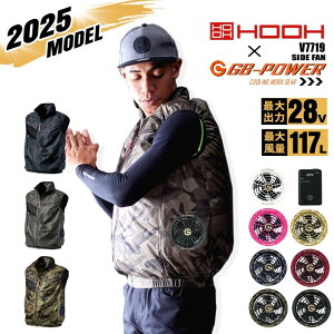 yz󒲕 TCht@ xXg HOOH V7719 obe[t@ZbgiM MWp GB-POWER 28Vsetj 󒲍 MǑ΍ H UVJbg Le[v u] 󒲍ƕ