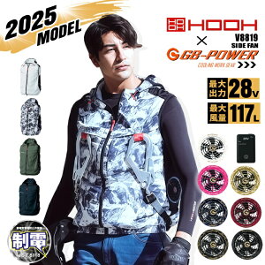 yz󒲕 TCht@ xXg t[ht HOOH V8819 obe[t@ZbgiM MWp GB-POWER 28Vsetj d L  UVJbg u] 󒲍ƕ tZbg 