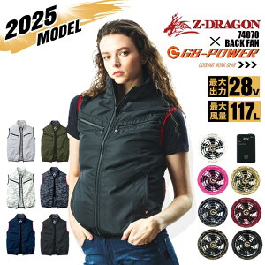 yz󒲕 xXg W[hS Z-DRAGON d 74070 obNt@f obe[t@ZbgiM MWp GB-POWER 28Vsetj  MǑ΍ 󒲍ƕ tZbg 