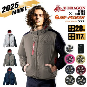 yz󒲕 u] TCht@ Z-DRAGON 74360 obe[t@ZbgiM MWp GB-POWER 28Vsetj`^R[eBO ՔM UVJbg MǑ΍ y  t[h