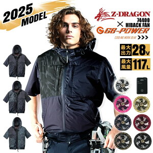 yz󒲕 nCobNt@ u] Z-DRAGON 74400 obe[t@ZbgiM MWp GB-POWER 28Vsetj`^R[eBO ՔM UVJbg MǑ΍ y  t