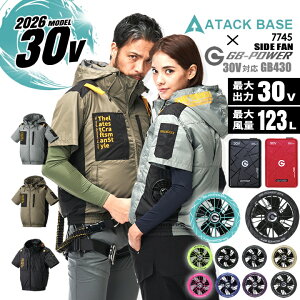 �y���������z�󒲕� �T�C�h�t�@�� �����u���]�� 2026�N NEW ���M�W���p�� 30V�t���Z�b�g �󒲕��_�� �A�^�b�N�x�[�X 7745 �o�b�e���[���t�@���Z�b�g�i���M���� ���M�W���p�� GB-POWER 30Vset�j�ՔM