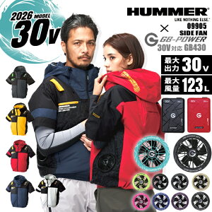�y���������zHUMMER �n�}�[ �󒲕��_�� �T�C�h�t�@�� 2026�N �����u���]�� 09905 �o�b�e���[���t�@���Z�b�g ���M�W���p�� GB430 GFX 30V �y�� �ՔM �������H �A�E�g�h�A �X�|�[�c ��ƒ� ��ƕ� �d��