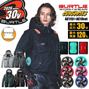 �y���������z�o�[�g�� 2026�N 30V �t���Z�b�g �� �G�A�[�N���t�g �T�C�h�o�b�N �����u���]�� AC1151 �o�b�e���[���J���[�t�@���Z�b�g AC10 AC10-2 �t���n�[�l�X�Ή� �x�X�g �M���Ǒ΍� �y�� �ՔM 