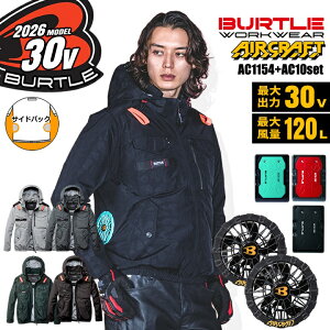 �y���������z�o�[�g�� 2026�N 30V �t���Z�b�g �� �G�A�[�N���t�g �T�C�h�o�b�N �����u���]�� AC1151 �o�b�e���[���u���b�N�t�@���Z�b�g AC10 AC10-2 �t���n�[�l�X�Ή� �M���Ǒ΍� �y�� �ՔM ���� 