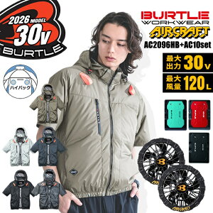 �y���������z�o�[�g�� 2026�N 30V �t���Z�b�g �� �G�A�[�N���t�g �n�C�o�b�N �����u���]�� AC2096HB �o�b�e���[���u���b�N�t�@���Z�b�g AC10 AC10-1 �n�C�o�b�N�t�@�� �W���P�b�g �M���Ǒ΍� �y��