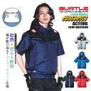 【ポイント5倍★7/10限定】【即日発送】バートル 2026年 空調 エアークラフト ローバック 半袖ブルゾン AC1196【服のみ】ファン対応 男女兼用 ローバックファン ジャケット 熱中症対策 軽量 遮熱 撥水加工 アウトドア スポーツ 作業着 作業服 電動ファン対応作業服