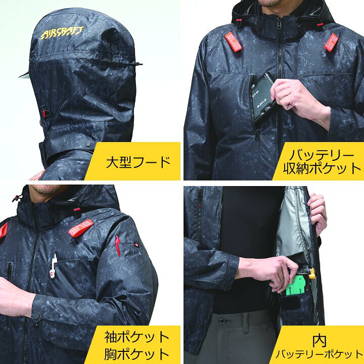 楽天市場】【即日発送】バートル 空調服 2026年 30V フルセット 空調 