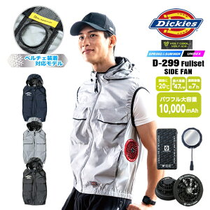 �yP5�{���N�[�|���z�z��7/15�z�y���������z�f�B�b�L�[�Y �󒲕��_�� 2026�N �x�X�g �T�C�h�t�@�� D-299 ���o�C���o�b�e���[���t�@�����y���`�F�Z�b�g GB852 GF856 GP854 �{���g�N�[�� �y���`�F�l�b