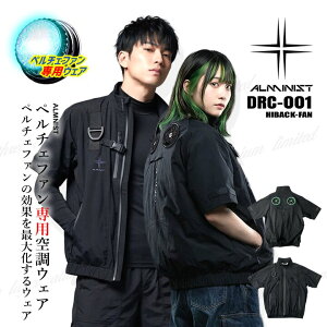 作業服 半袖ブルゾン UVカット」の人気商品一覧・価格比較 - 価格.com