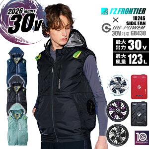 �y���������z�A�C�Y�t�����e�B�A 2026�N �󒲕� �T�C�h�t�@�� 2026�N���f�� ���[�N�x�X�g 10246 �o�b�e���[���t�@���Z�b�g ���M�W���p�� ����J���[�t�@�����f�� GB430 GFX SWAGMODEL 30V �t�[�h���