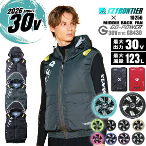 �y���������z�A�C�Y�t�����e�B�A 2026�N �t�� �󒲕� �~�h���o�b�N�t�@�� 2026�N���f�� �������[�N�W���P�b�g 10256 �o�b�e���[���t�@���Z�b�g ���M�W���p�� GB430 GFX 30V �t�[�h���O���\ ��