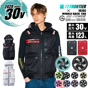 �y���������z�A�C�Y�t�����e�B�A 2026�N �t�� �󒲕� �~�h���o�b�N�t�@�� 2026�N���f�� ���[�N�x�X�g 10266 �o�b�e���[���t�@���Z�b�g ���M�W���p�� GB430 GFX 30V �t�[�h���O���\ ���A���~�R