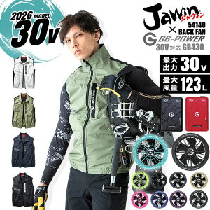 �y���������z�󒲕� �x�X�g �T�C�h�t�@�� JAWIN 54140 �o�b�e���[���t�@���Z�b�g�i���M���� ���M�W���p�� GB-POWER GB430 GFX�j�ՔM �A���~�R�[�e�B���O UV�J�b�g �M���Ǒ΍� �y�� �������H ��ƒ� 