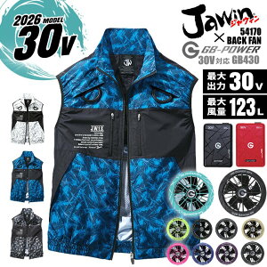 �y�S�i5%OFF�N�[�|����6/10�z�y���������z�󒲕� �x�X�g �T�C�h�t�@�� JAWIN 54170 �o�b�e���[���t�@���Z�b�g�i���M���� ���M�W���p�� GB-POWER GB430 GFX�j�ՔM �A���~�R�[�e�B���O UV�J�b�g �M���Ǒ�