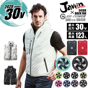 �y���������z�󒲕� �x�X�g �T�C�h�t�@�� JAWIN 54180 �o�b�e���[���t�@���Z�b�g�i���M���� ���M�W���p�� GB-POWER GB430 GFX�j�ՔM �A���~�R�[�e�B���O UV�J�b�g �M���Ǒ΍� �y�� �������H ��ƒ� 