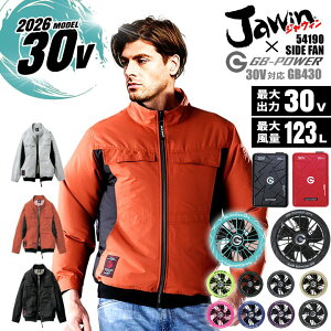 �y���������z�󒲕� �x�X�g �T�C�h�t�@�� JAWIN 54190 �o�b�e���[���t�@���Z�b�g�i���M���� ���M�W���p�� GB-POWER GB430 GFX�j�ՔM �A���~�R�[�e�B���O UV�J�b�g �M���Ǒ΍� �y�� �������H ��ƒ� 