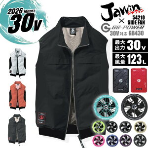 �y�S�i5%OFF�N�[�|����6/10�z�y���������z�󒲕� �x�X�g �T�C�h�t�@�� JAWIN 54210 �o�b�e���[���t�@���Z�b�g�i���M���� ���M�W���p�� GB-POWER GB430 GFX�j�ՔM �A���~�R�[�e�B���O UV�J�b�g �M���Ǒ�