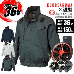 �y8/1���聚P5�{���N�[�|���z�z�z�y���������z�󒲃E�F�A 2026�N 36V �G�A�[�Z���T�[ �T�C�h�t�@�� �����W�����p�[ 258861 �o�b�e���[���t�@���Z�b�g �N���_���} KS-300 �j�����p �ʋC�� �M���Ǒ�